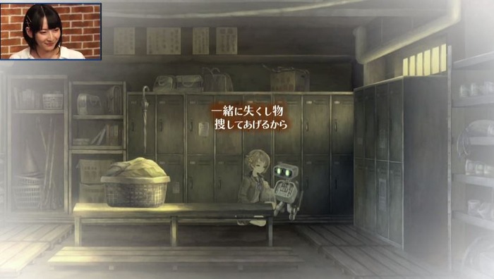 juusan