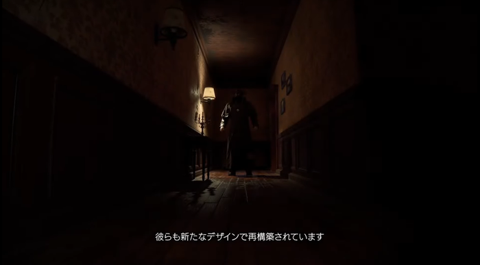 バイオ4_4