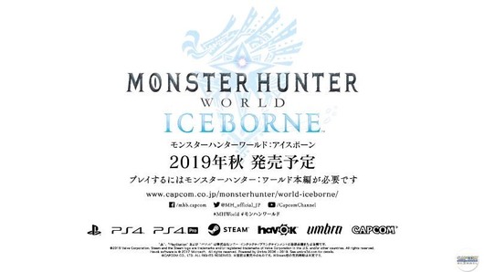 MHW
