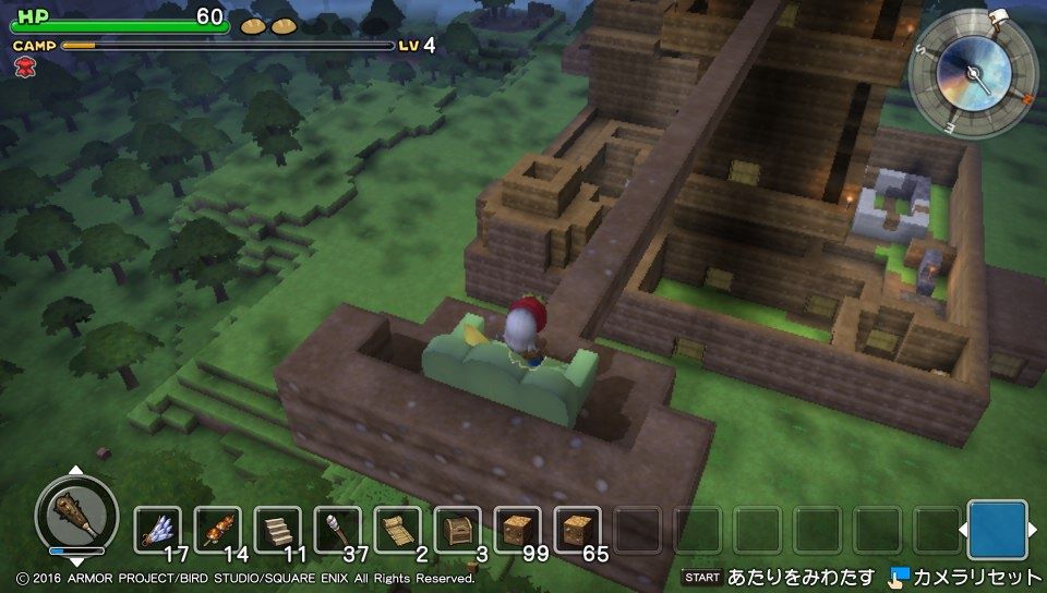 ドラクエビルダーズ 未完成だけど拠点できた 魔法使いのドット絵 部屋トンネル Dqb 漫画まとめ うさちゃんねる