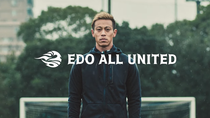 プロサッカークラブをつくろう！2026_img2