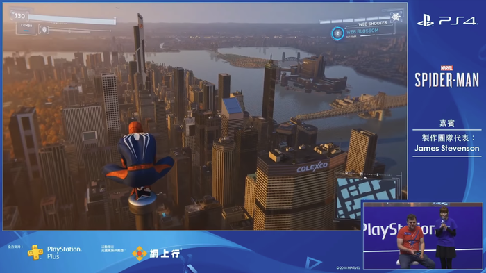 Spider-Man(1)