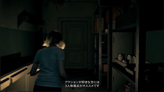 BIOHAZARD requiem