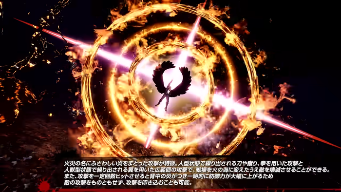 ONE PIECE 海賊無双4_4