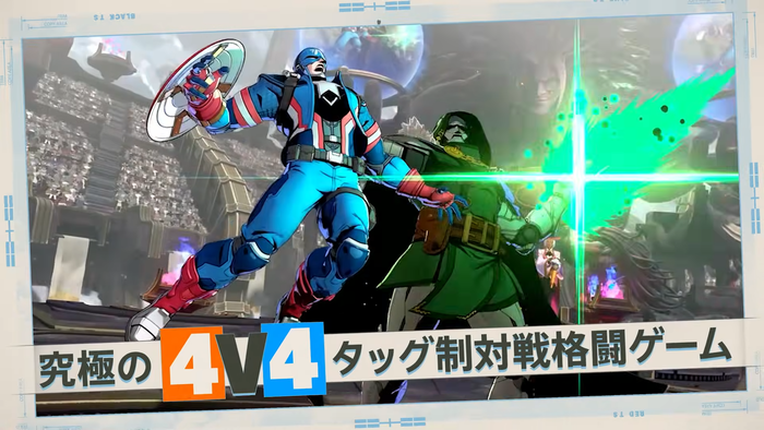 『MARVEL Tōkon: Fighting Souls』ローンチトレーラー スクリーンショット2