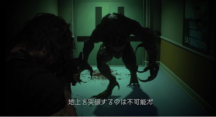 バイオハザードRE3_3