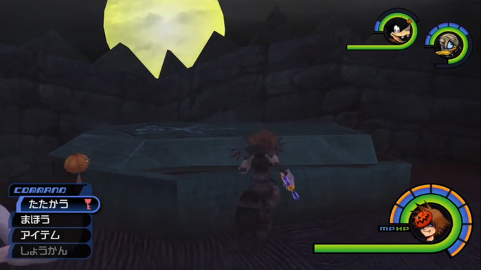 キングダムハーツ_3