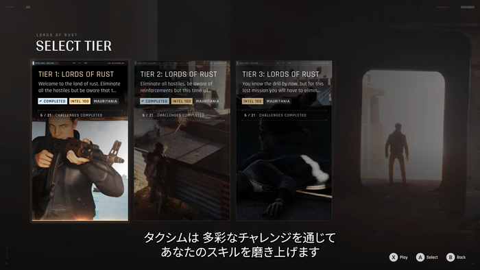 タクシム