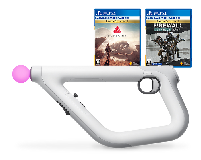 PSVR_1