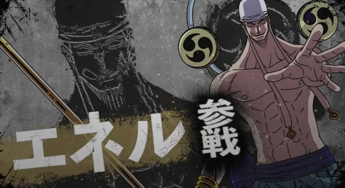 『ONE PIECE 海賊無双4』追加DLC「キャラクターパス3」