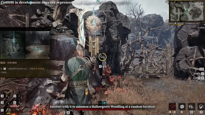 Mistfall Hunter 4