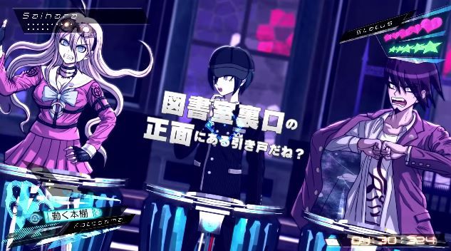 ダンガンロンパ