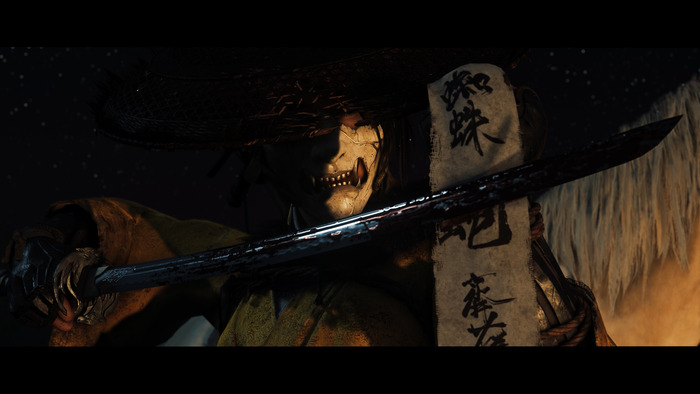 Ghost of Yōtei