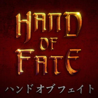 Hand of Fate