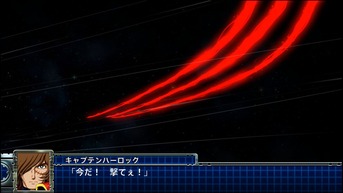 スパロボT-20181127-119