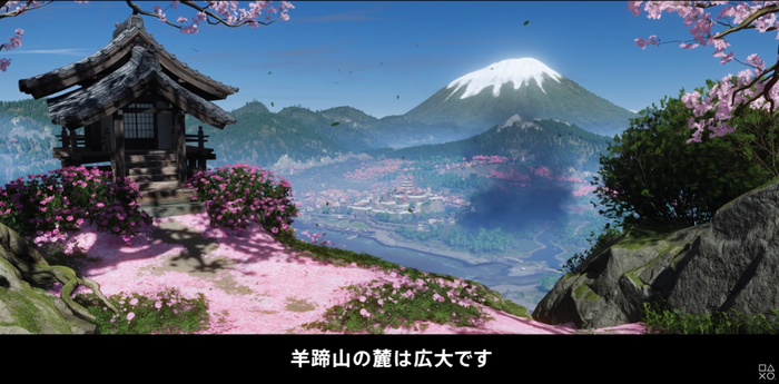 【State of Play】『Ghost of Yōtei』