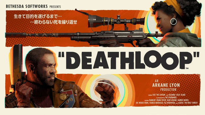 deathloop_TOP