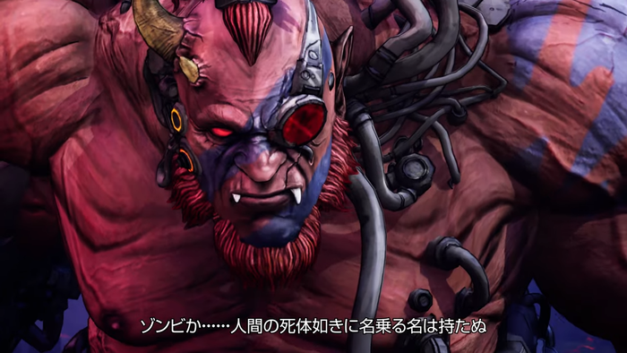 ステューピッド・ネバー・ダイズ  サードトレイラー3
