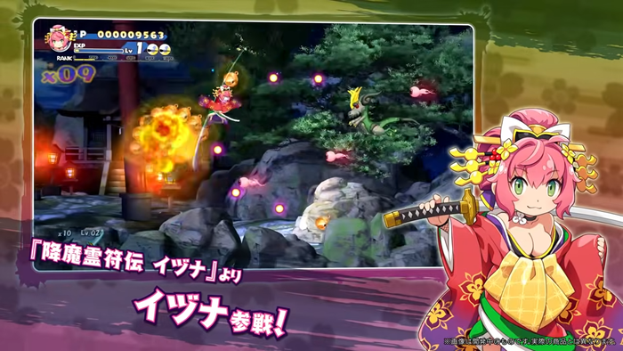『コットン ロックウィズユー』3