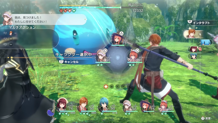 『紅の錬金術士と白の守護者 ～レスレリアーナのアトリエ～』ゲームプレイ映像「バトル編」_1