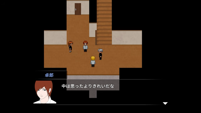 2024年7月26日発売予定『青鬼』トレーラームービー3