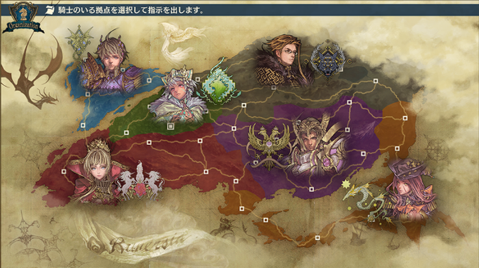ブリガンダイン　ルーナジア戦記全体マップ