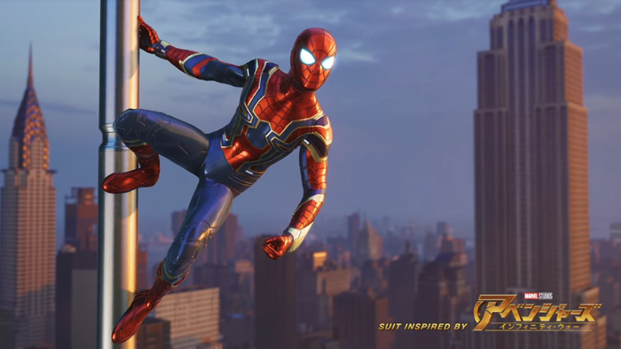 スパイダーマン(1)