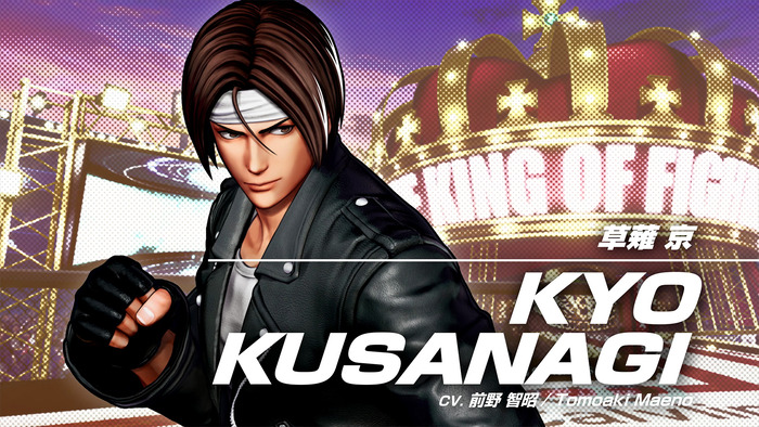 KOF_TOP