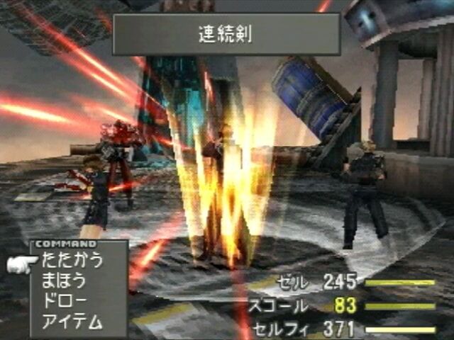 FF8