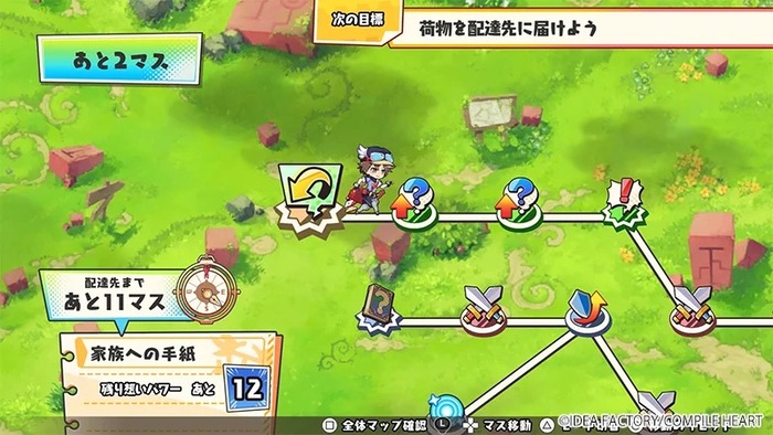 80401-766-586f4fa7c4b664c1a2fcad493c56a29e-800x450