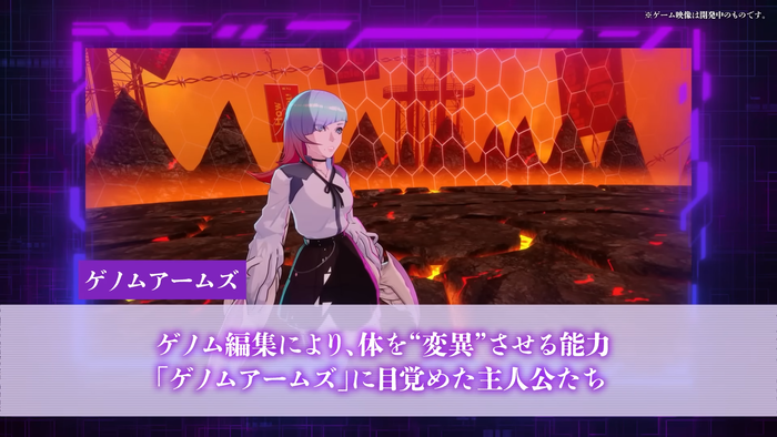 Villion:Code(ヴィリオンコード)_3