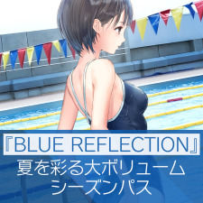 ブルリフ シーズンパス