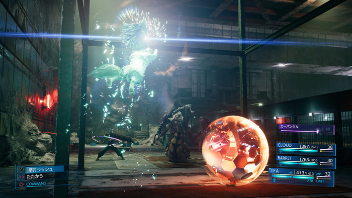 FF7R_24