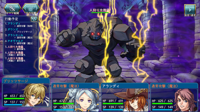 ss_3da6d5b277210d29fae46ab3b0635939cff6f0af.1920x1080