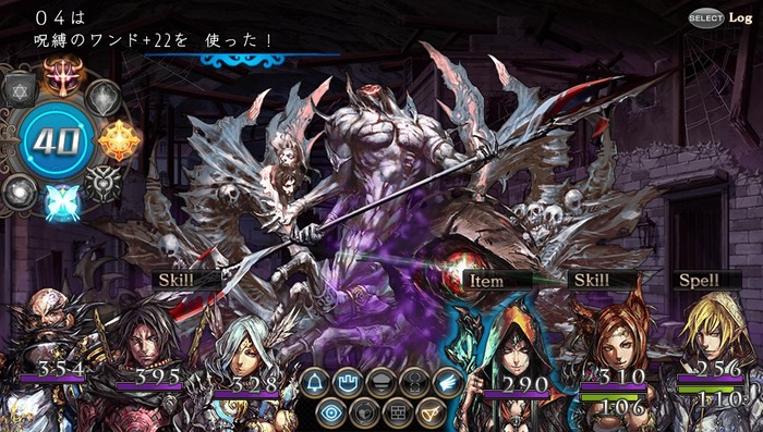 剣の街の異邦人