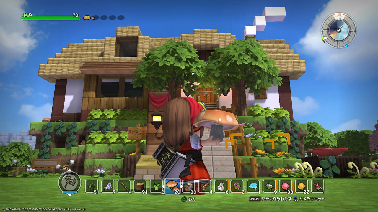 ドラクエビルダーズ 凄すぎる建築 聖剣伝説に出てきそうな家 ピリン豪邸 浜辺の庭園 Dqb ゲームをレンタルできるゲーム屋さん