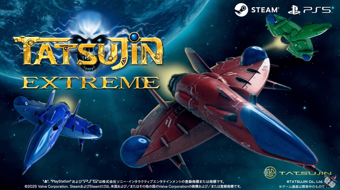 往年の高難易度縦スクロールシューティング『TATSUJIN EXTREME』がPS5向けに登場予定!──協力プレイ対応の最新トレーラーも公開、東京ゲームショウにも出展