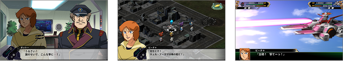 スパロボV9
