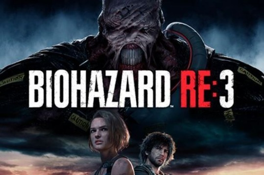 バイオRE3発売日