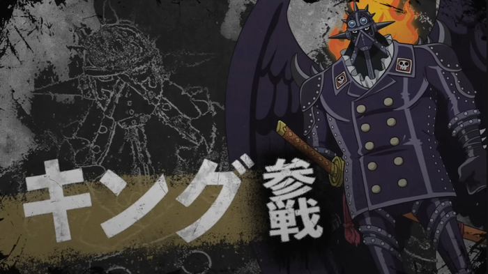 『ONE PIECE 海賊無双4』追加DLC「キャラクターパス3」