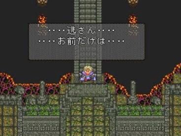 バグでじゃなくてガチで 詰む ゲームって存在するんか バグでじゃなくてガチで 詰む ゲームって存在するんか