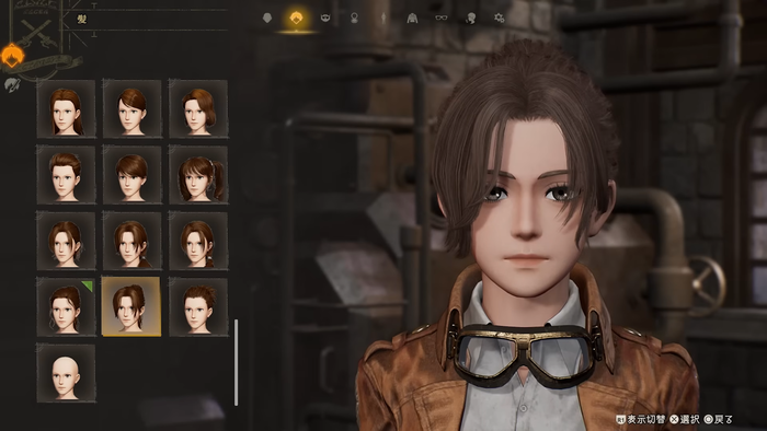『進撃の巨人３』キャラクリエイト可
