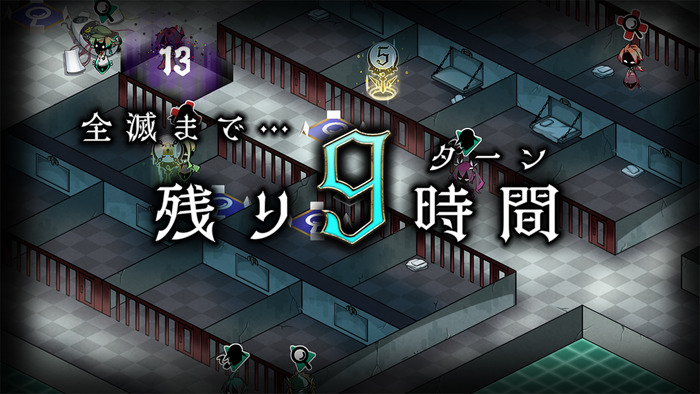 探偵撲滅_4