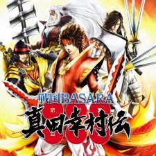 戦国BASARA 真田幸村伝（アイコン）