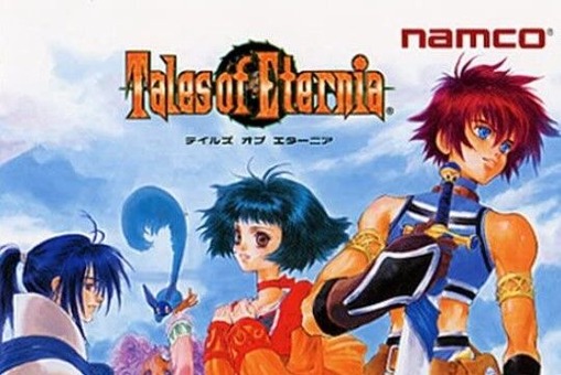 テイルズオブエターニアとかいう最高傑作