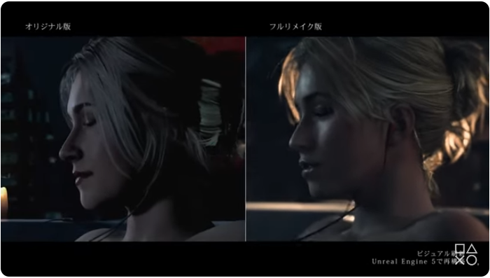 『Until Dawn -惨劇の山荘-』比較トレーラー