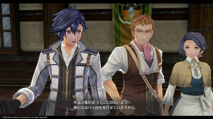 創の軌跡_2