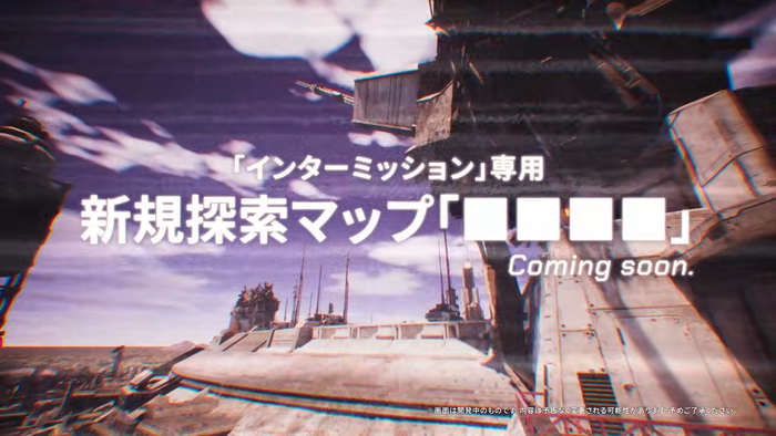『SYNDUALITY Echo of Ada』- SEASON4 CROSSROADS 中間アップデート - Trailer5