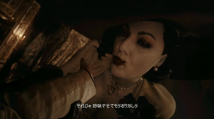 バイオ8-6