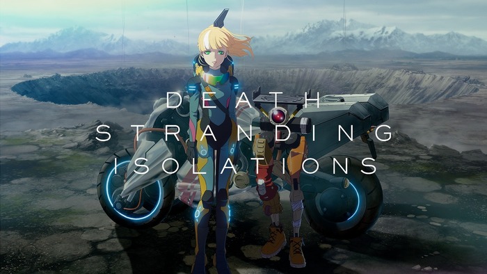 2027年ディズニープラス「スター」独占配信の新作アニメ「DEATH STRANDING ISOLATIONS」ティザー映像が公開！アニメ制作はE&H production、シリーズ構成・脚本は冲方丁氏